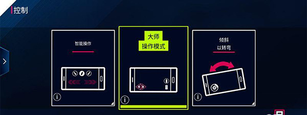 狂野飙车8官方正版