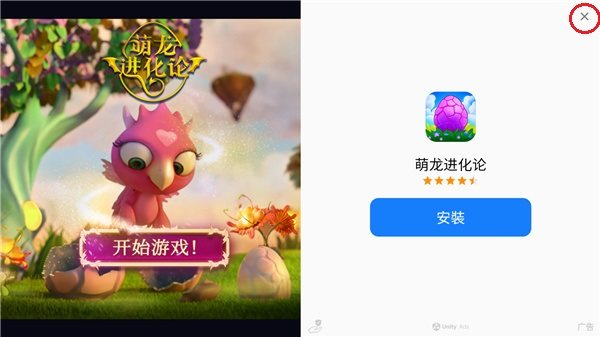 gz穿越火线单机版