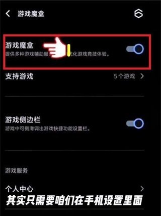 欢乐钓鱼大师官方版