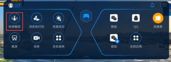 欢乐钓鱼大师官方版