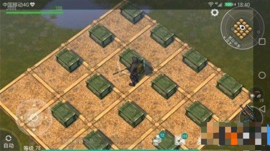 地球末日生存内置菜单版