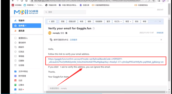 鹅鸭杀手游官方