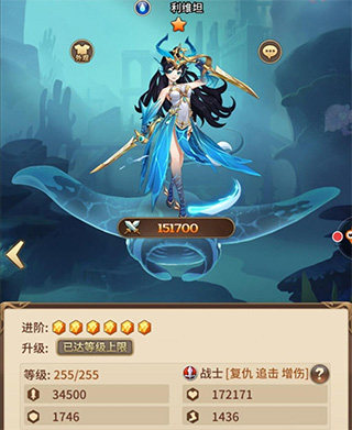 闪烁之光诗悦官网