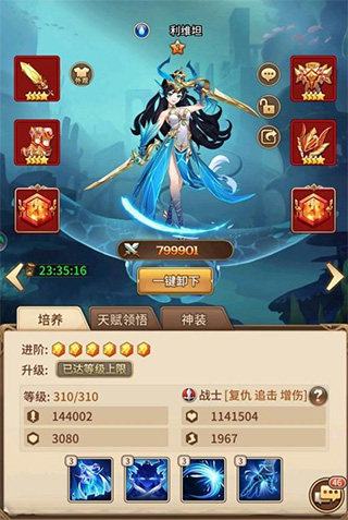 闪烁之光诗悦官网