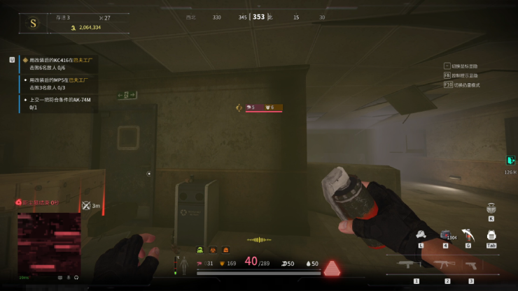 萤火突击国际服正版