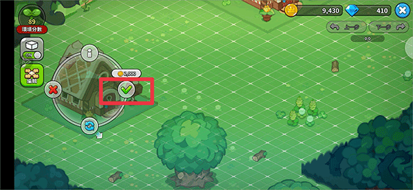 姜饼人王国最新版