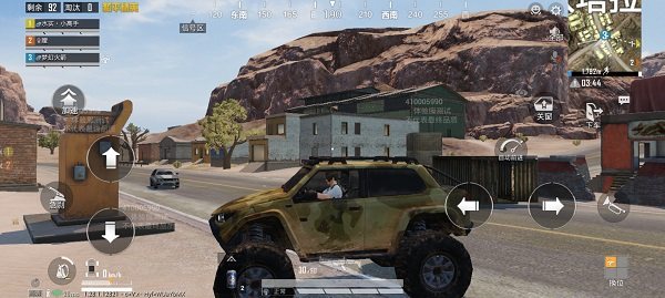 和平精英体验服地铁逃生正版