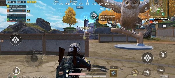 和平精英体验服地铁逃生正版