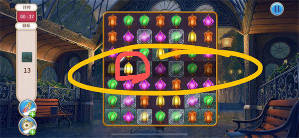 探寻者记迷城奇案最新版