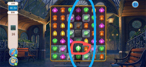 探寻者记迷城奇案最新版