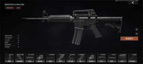 暗区突围国际服官方版