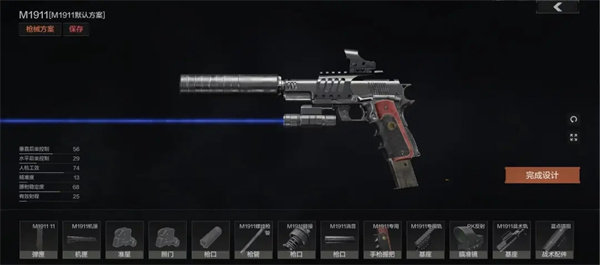 暗区突围国际服官方版