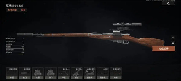 暗区突围国际服官方版