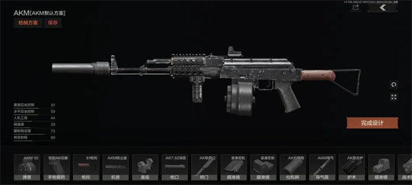 暗区突围国际服官方版