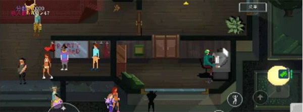 疯狂派对go中文版