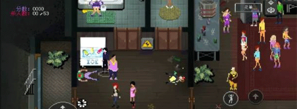 疯狂派对go中文版