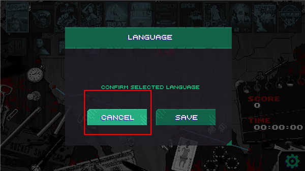 疯狂派对go中文版