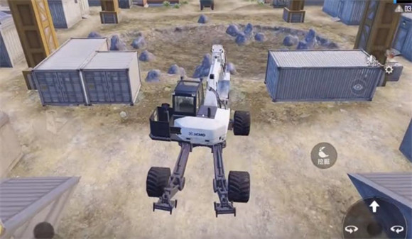 和平精英体验服官网