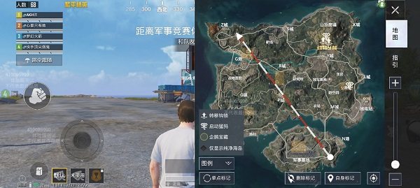 和平精英体验服手机版