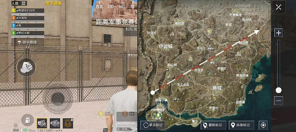 和平精英体验服手机版