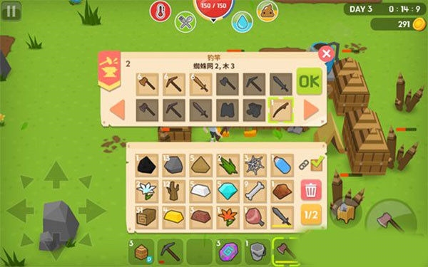 生存大世界内置菜单版