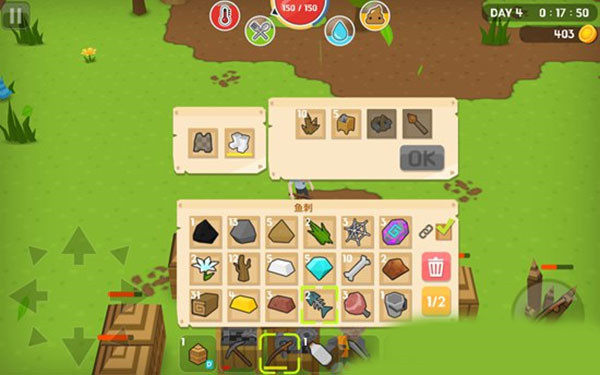 生存大世界内置菜单版