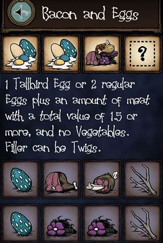 饥荒巨人国联机版