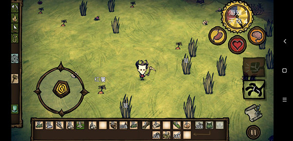 饥荒巨人国联机版