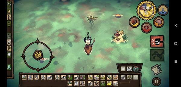 饥荒巨人国联机版