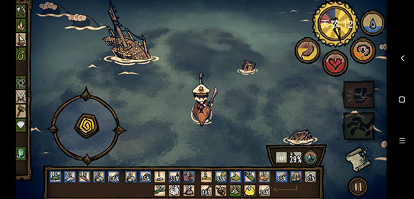 饥荒巨人国联机版