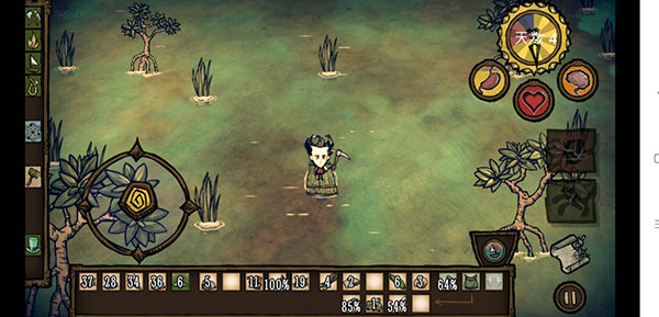 饥荒巨人国联机版