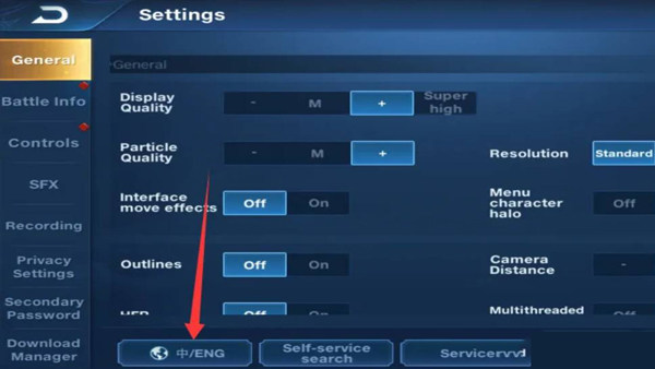 Ho<i></i>nor of Kings国际服