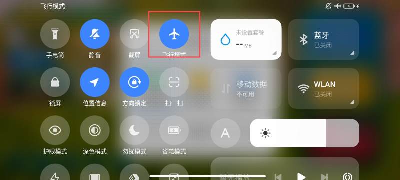 诅咒之岛秒退版