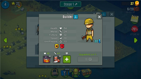 死亡威胁僵尸战争