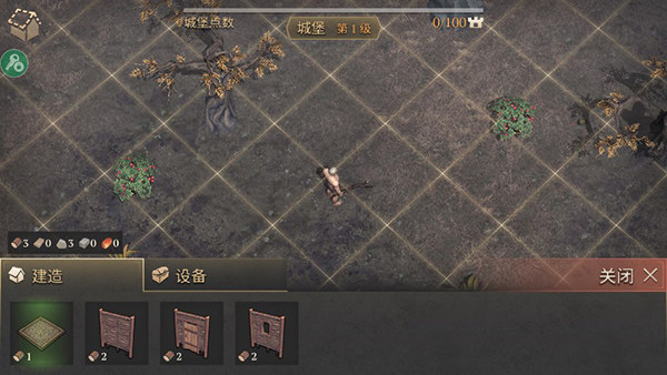 黑暗幻想生存内置菜单版