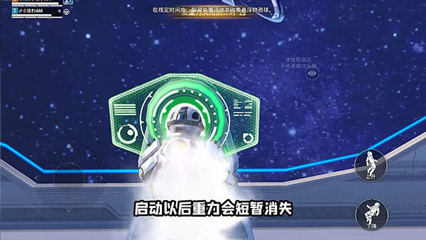 和平精英体验服2025