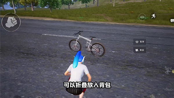 和平精英体验服2025