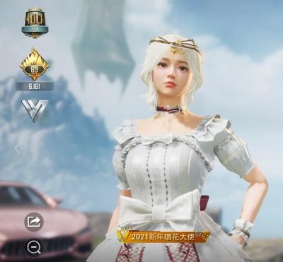 和平精英体验服2025