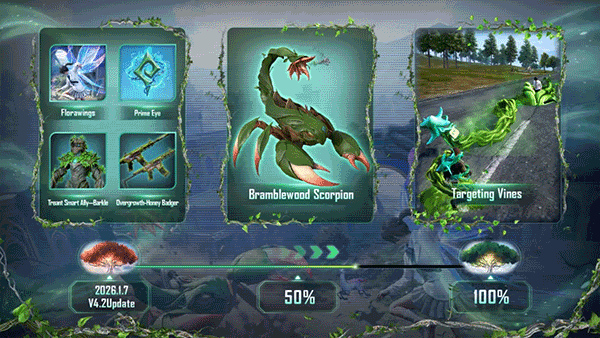 绝地求生国际服官方