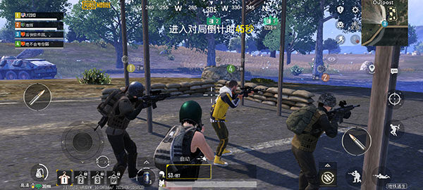 绝地求生pubg国际服