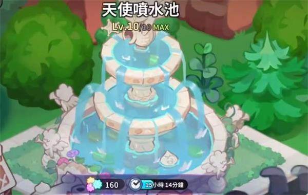 冲呀饼干人王国官方