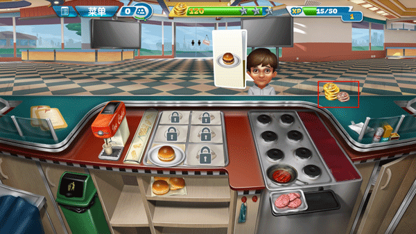 烹饪发烧友正版