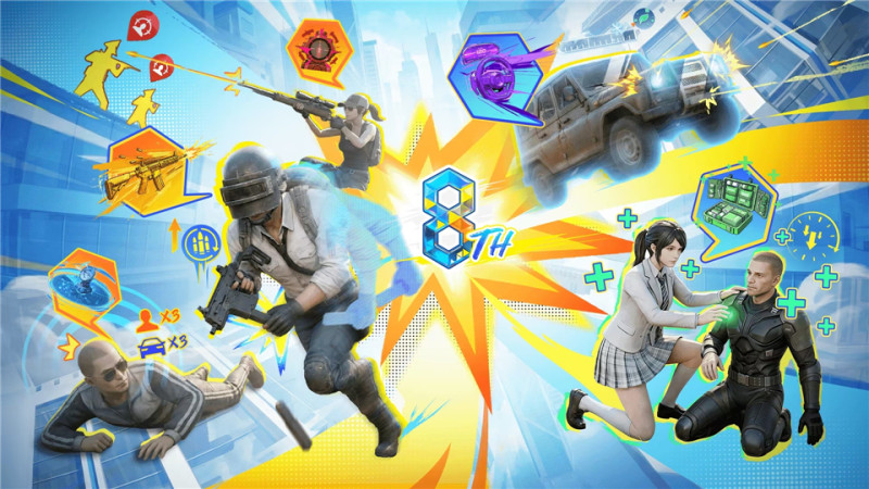 pubgmobile国际服最新版