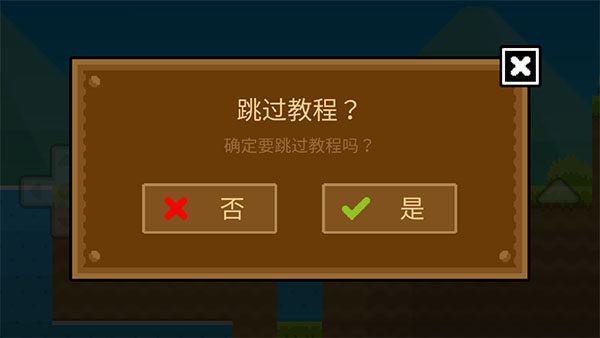 波古波古国际版