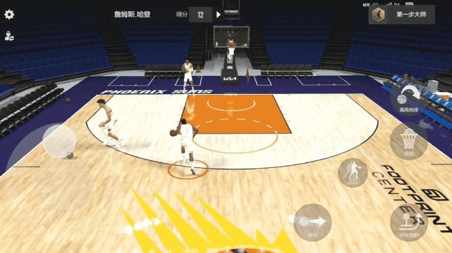 美职篮全明星官方版