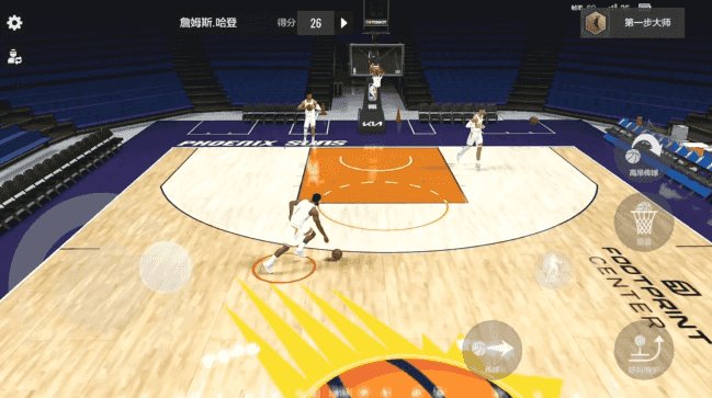 美职篮全明星官方版