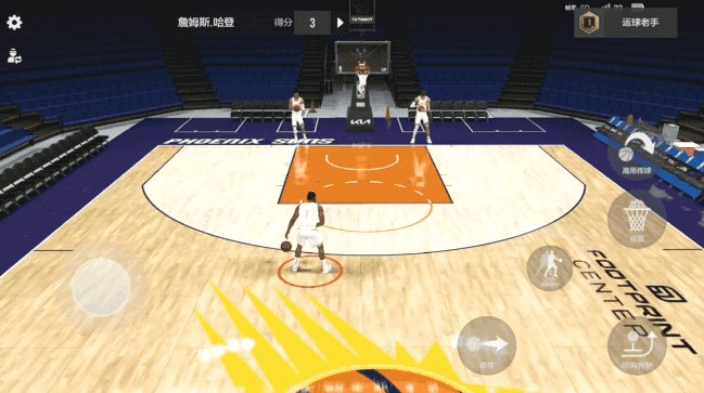 美职篮全明星官方版