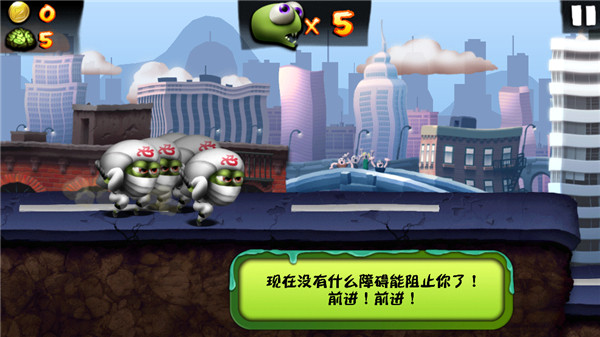 僵尸尖叫官方版