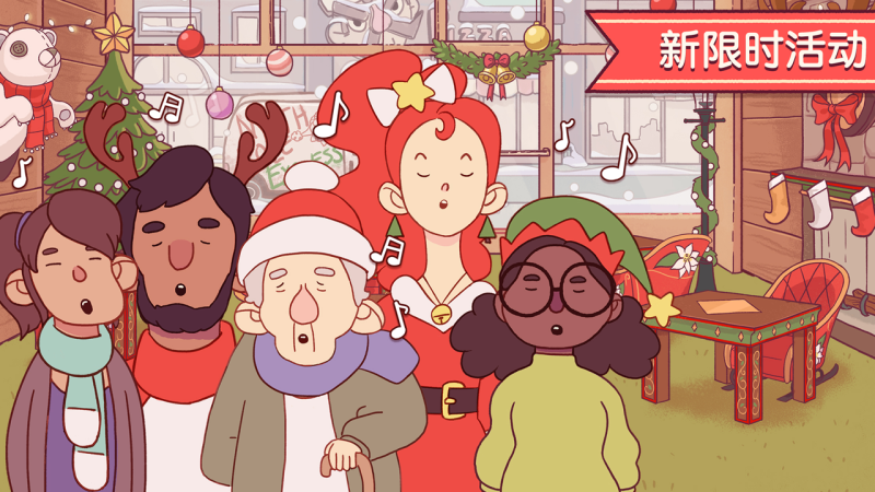 可口的比萨最新版