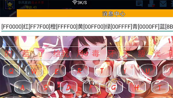 像素射击2025最新版